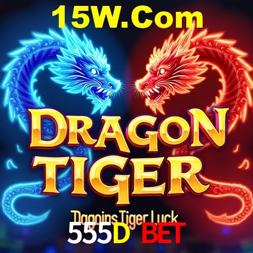 555D Bet Curitiba - Hall of Fame