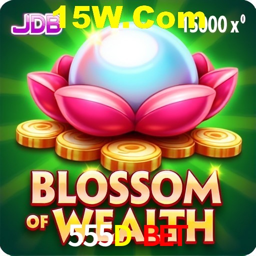 Interface Premium 555D Bet